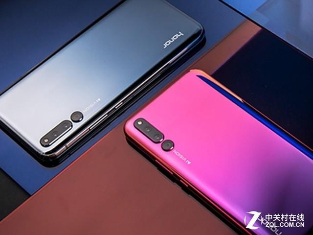 荣耀magic2建议买吗缩略图