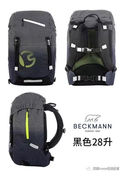 书包网cc版缩略图