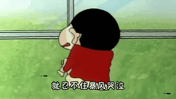 小新小新下一句押韵