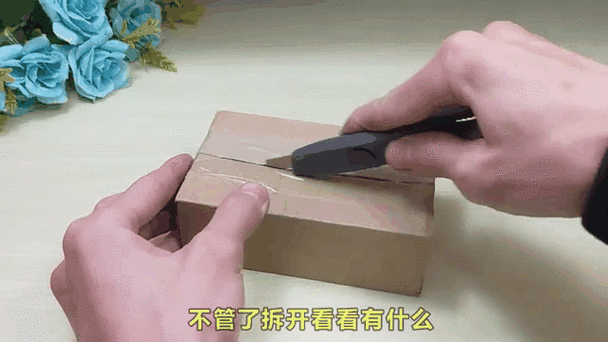 贵10戳戳每周有几个缩略图