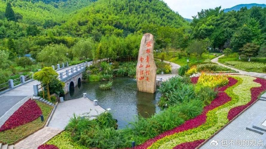 余华谈村上春树缩略图