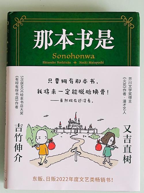 有意思的小说完本推荐