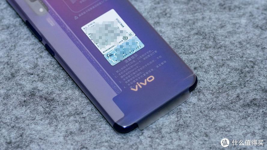 vivoz5的像素是多少