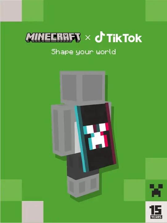 Minecraft无限皮肤ee菜单
