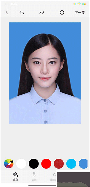 免费的蓝底照片软件
