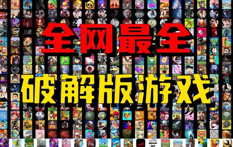 致命枪杀内购破解下载缩略图