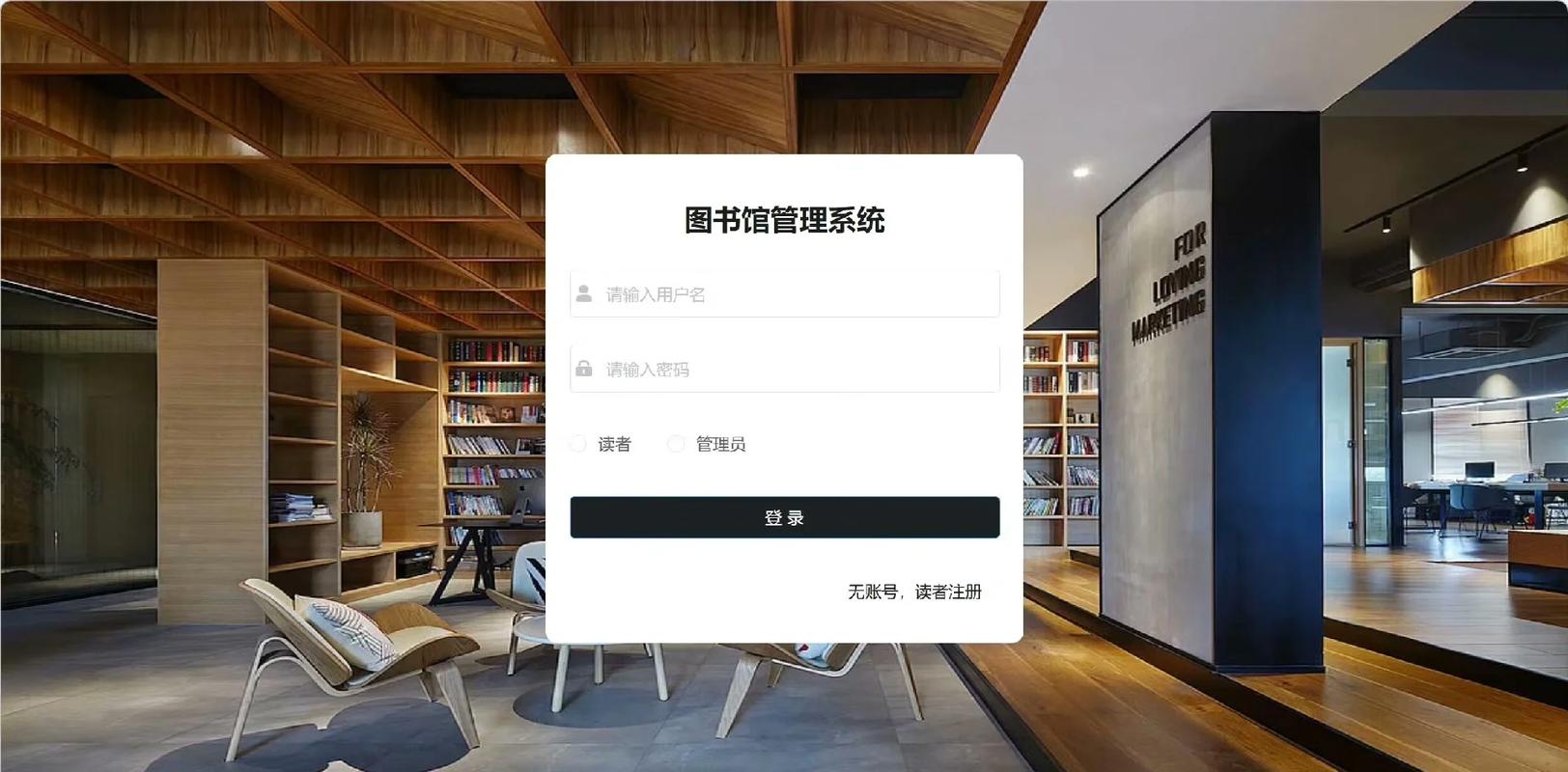 zilbrary电子图书馆缩略图