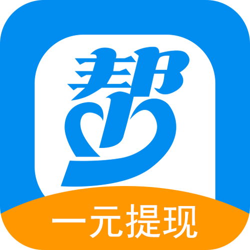 众人帮兼职企业版