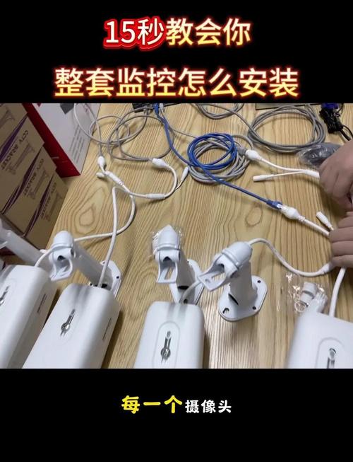 监控不续费了最简单三个步骤缩略图