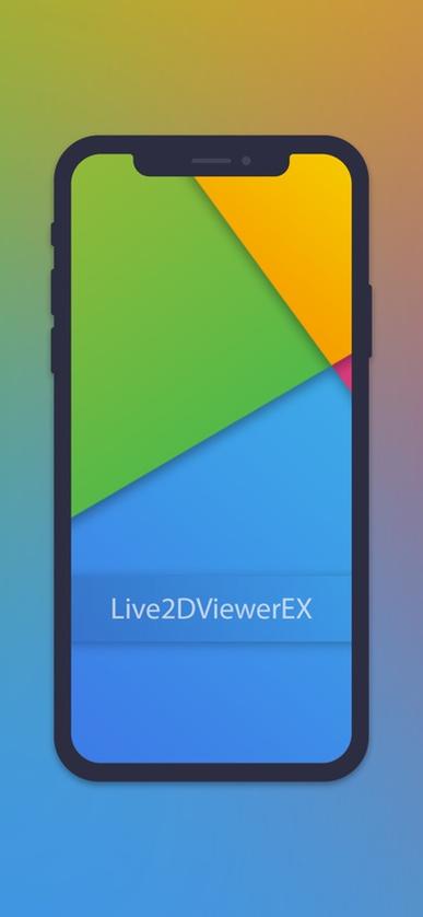 live2dviewerex无限点数介绍