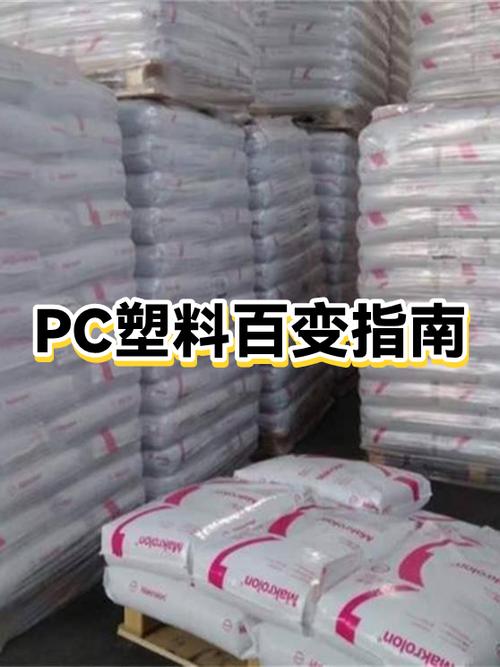 pc价格最新价格游戏截图