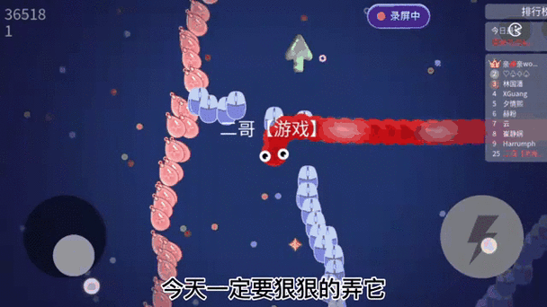 摸摸鱼游戏助手使用方法