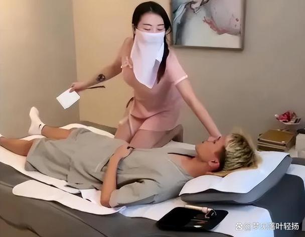 躺采视频