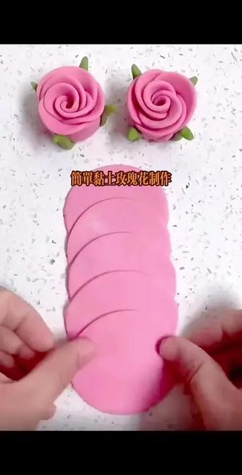 彩泥花朵制作游戏截图