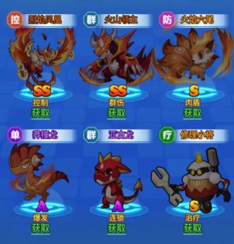 热血精灵王无限钻石金币版缩略图