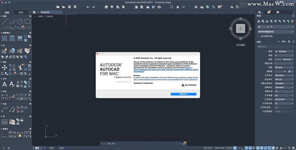 2021最新破解版