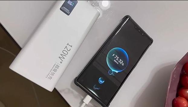 120w快充费电池吗