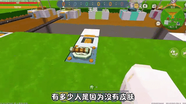 迷你世界获得猎魔勋章地图