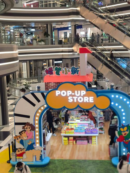 oppo主题商店官网游戏截图