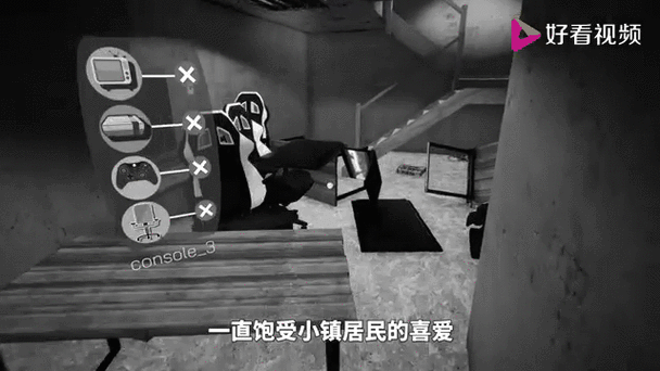 网吧模拟器怎么玩不了游戏截图