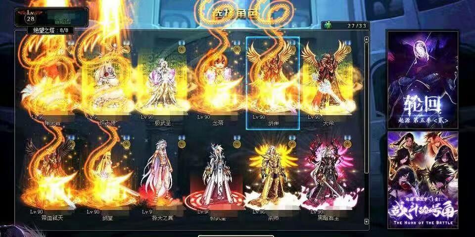 腾龙光环心悦3多少钱缩略图
