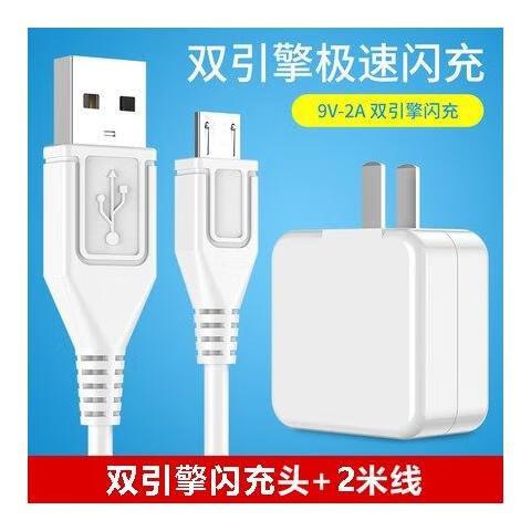 vivos1双引擎闪充突然没有了游戏截图