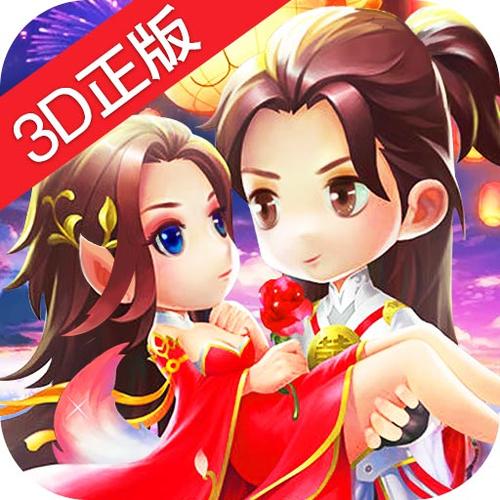 仙灵幻境红包版游戏截图