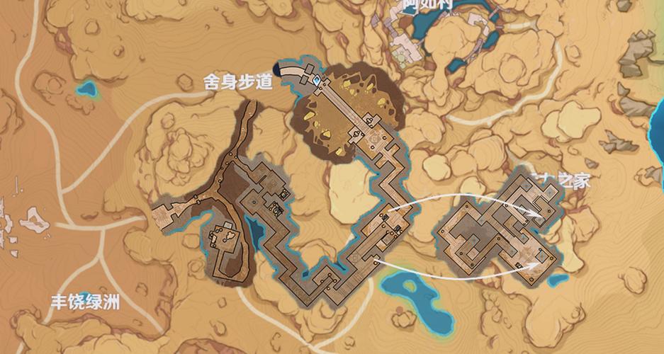 原神免费还是收费