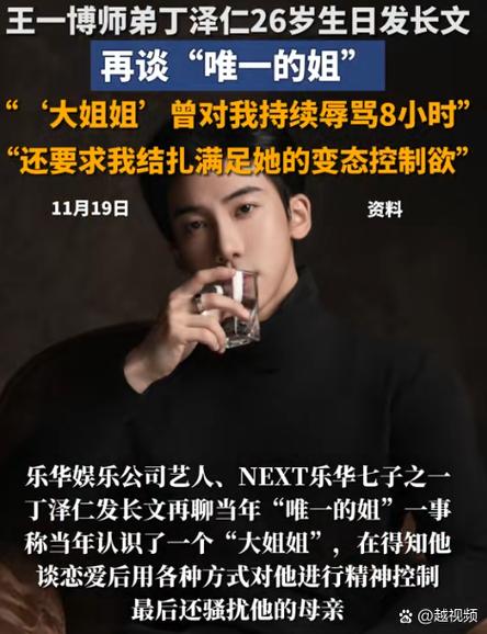 清语聊天app最新版下载游戏截图