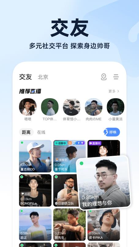 blued旧版本