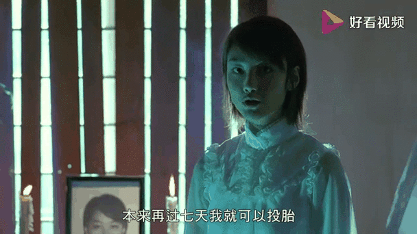 我对女鬼大喊妈妈
