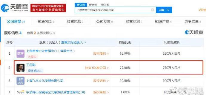 摩天轮阅读软件的功能缩略图