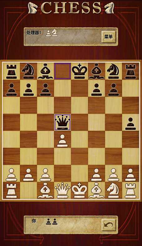 战斗国际象棋手机版缩略图