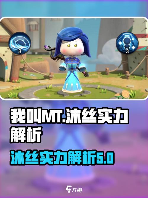mt管理器如何提取安装包