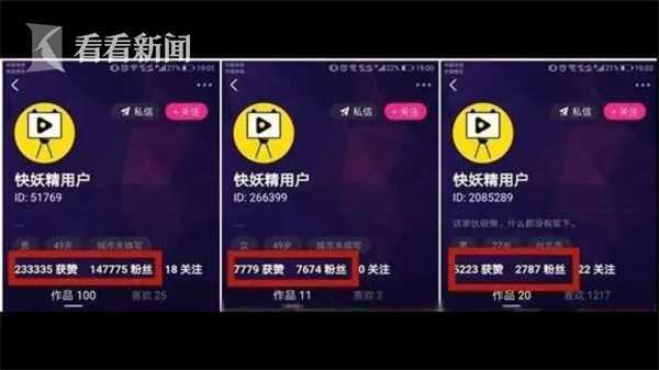 豆奶抖音短视频时间限制缩略图