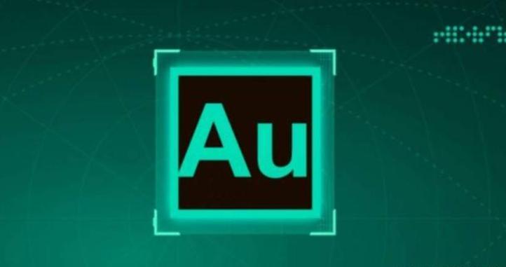 AU音频编辑器下载缩略图