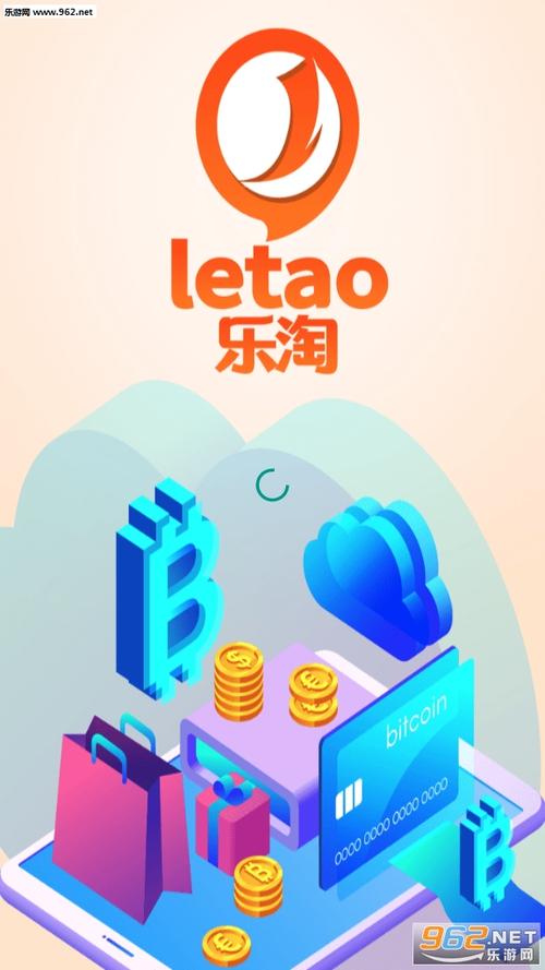 佣金王抢单赚钱app下载
