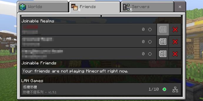 minecraft局域网搜不到缩略图
