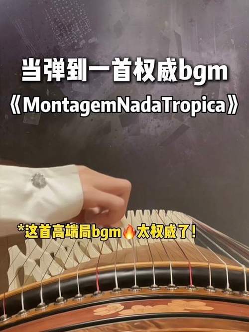 超燃压迫感歌曲缩略图