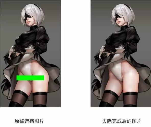消除图片马赛克软件缩略图