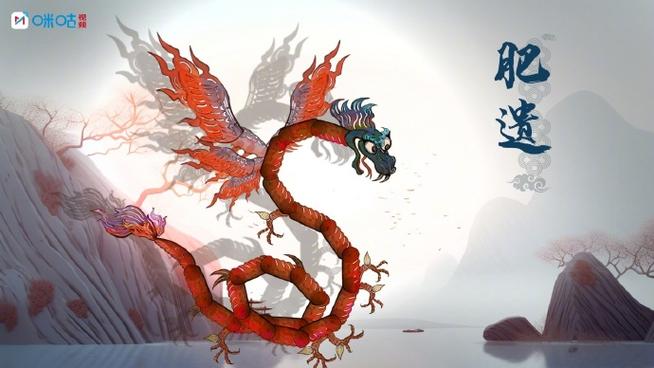 六只脚版本缩略图