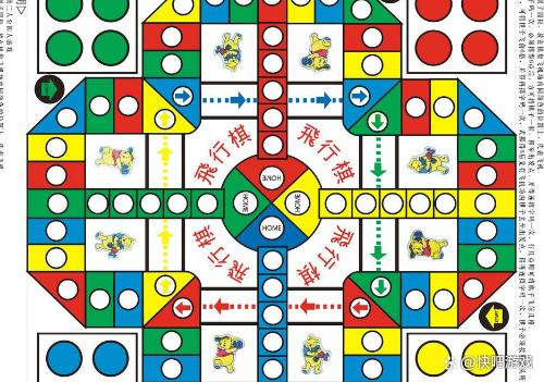 飞行棋叠子规则游戏截图