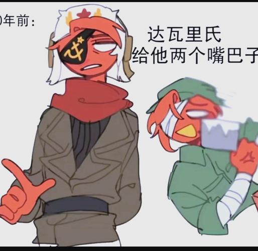近期搞笑的梗游戏截图