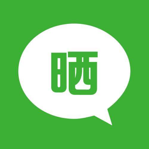 截图王免费版缩略图
