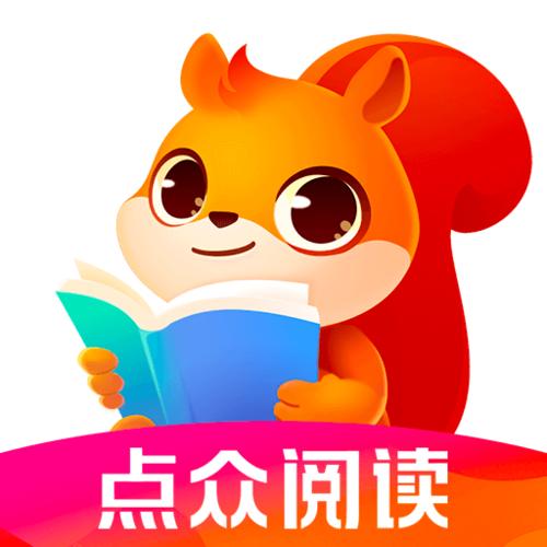点众阅读app缩略图