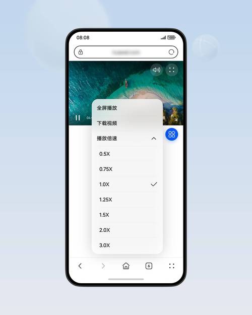 华为视频缓存在哪里缩略图