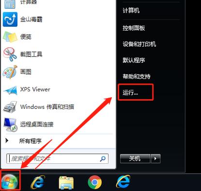 win10任务栏鼠标一直转圈缩略图