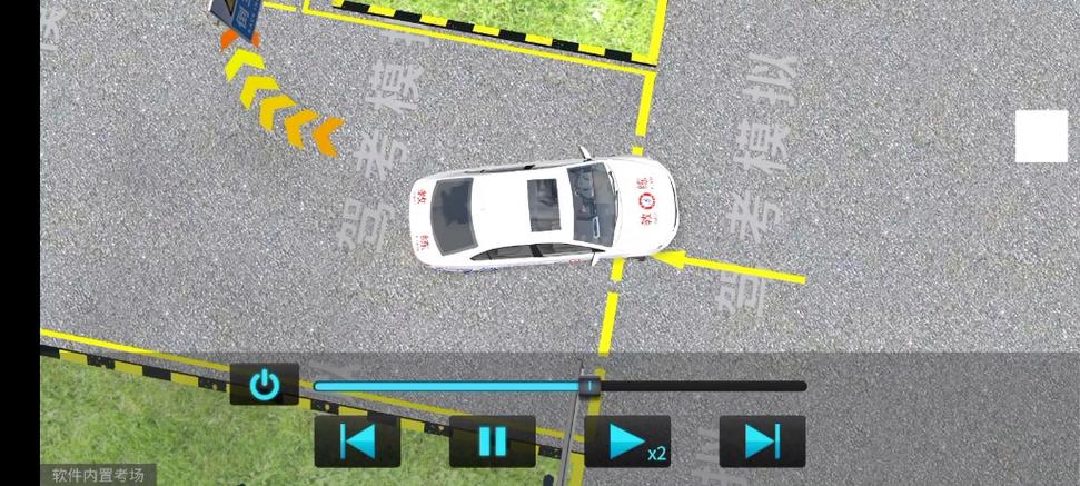 倒车入库3d模拟软件游戏截图