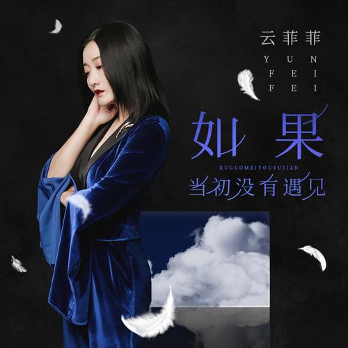 依依云GG框架下载缩略图