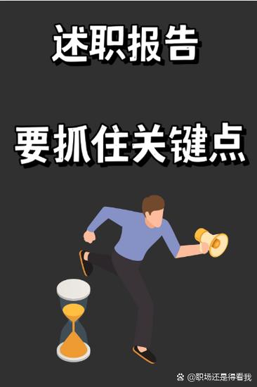 下载中青看点赚钱游戏截图